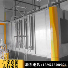 哪里有好的靜電噴塗廠家 自動化塗裝生產線 粉末 電泳噴塗線