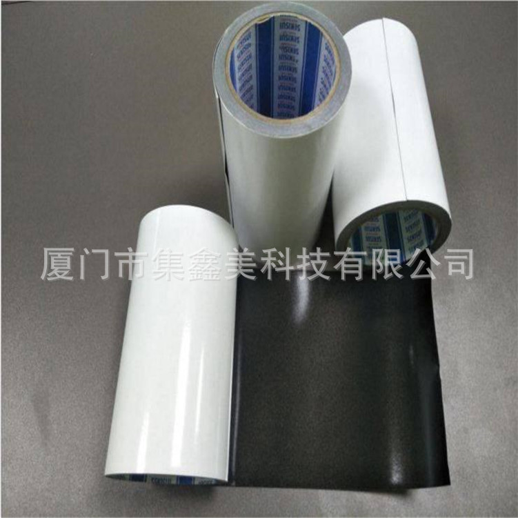 积水5225PSB/PCB系列泡棉双面胶带黑色模切冲型