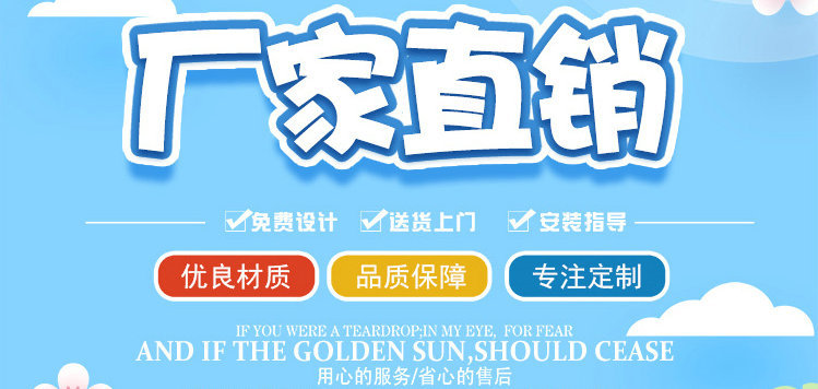 12723432294_381206359