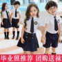 儿童幼儿园夏季小学生园服