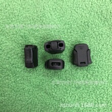 厂家新款鞋带收紧调节扣 双孔绳扣　伸缩胶扣 运动鞋塑胶两孔卡扣