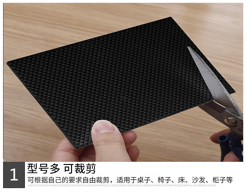 9439034893_114087809_副本