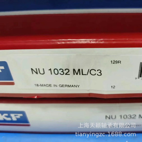 SKF轴承 SKF NU1032 NU1032ML/C3 NU1032ML SKF电机轴承 现货