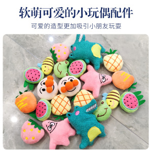 儿童摸高尺器材 助长高神器青少年促进长个锻炼摸高毯 增高测试器