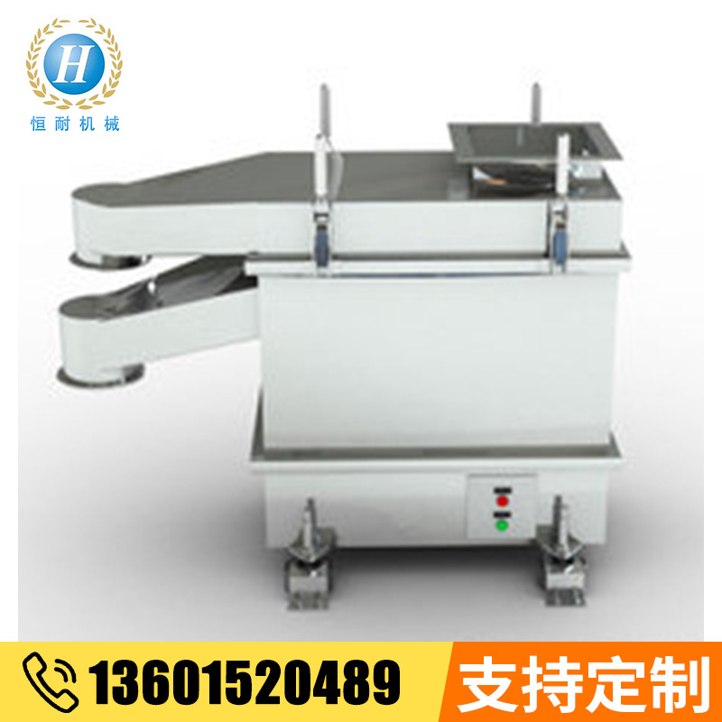 供应ZS型振动直线筛粉机适用于塑料铝、锌等金属灰沙子、泥土粮食