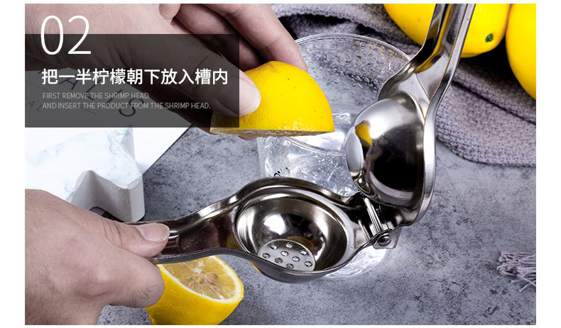 不锈钢柠檬夹 手动榨汁器水果榨汁机果汁挤压橙汁 压汁器详情6