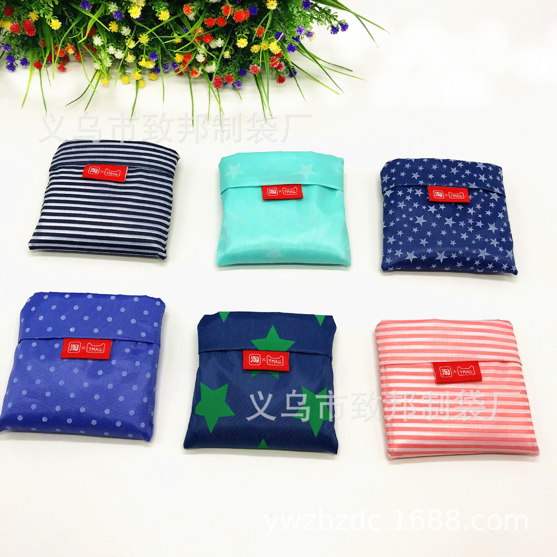 05483EC5-BF9C-4144-8F34-B3D97F