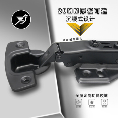 厂家批发 黑色不锈钢液压铰链 1.2厚 橱柜铰链五金制品|ms