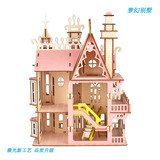 Деревянная вилла, реалистичная игрушка, головоломка, 3D, DIY