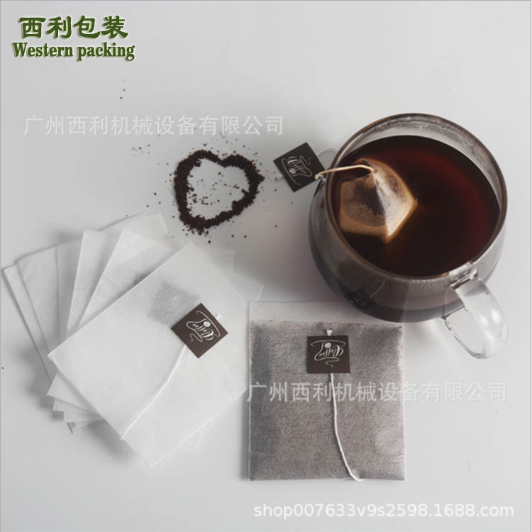 厂家直销无纺布咖啡过滤袋带标线咖啡过滤袋可定制LOGO进口材质