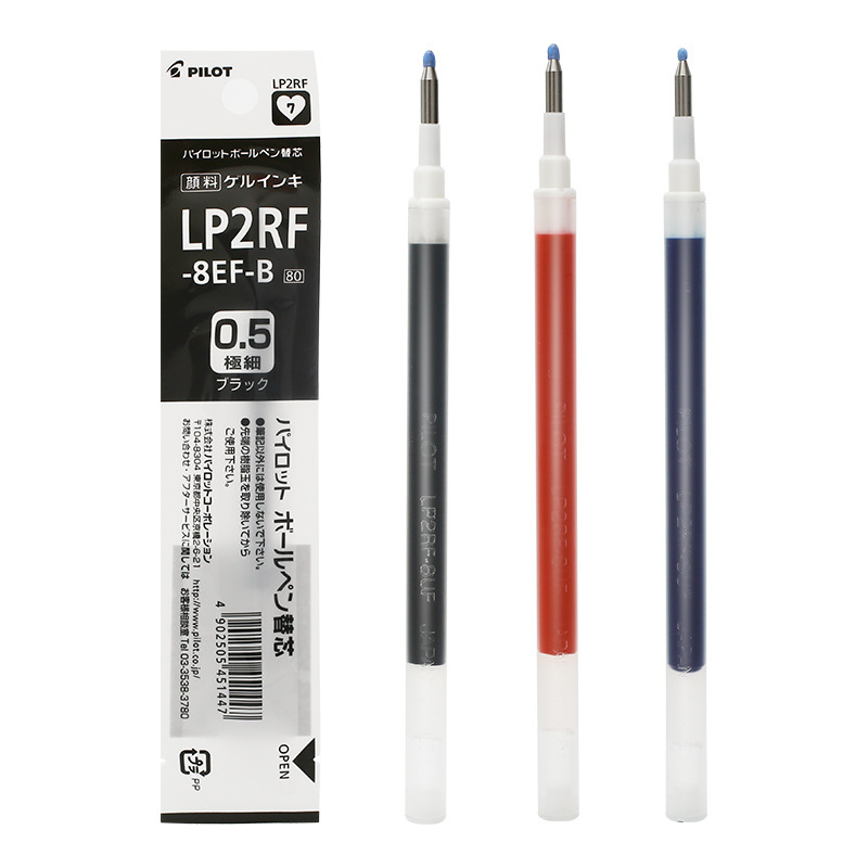 Japan PILOTJuice Juice Neutral Pen Refill LP2 RF-8 EF/UFWater Pen Refill0.5/0.38