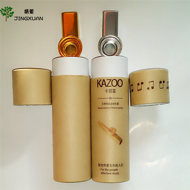 MYXJ_20161128135608_fast