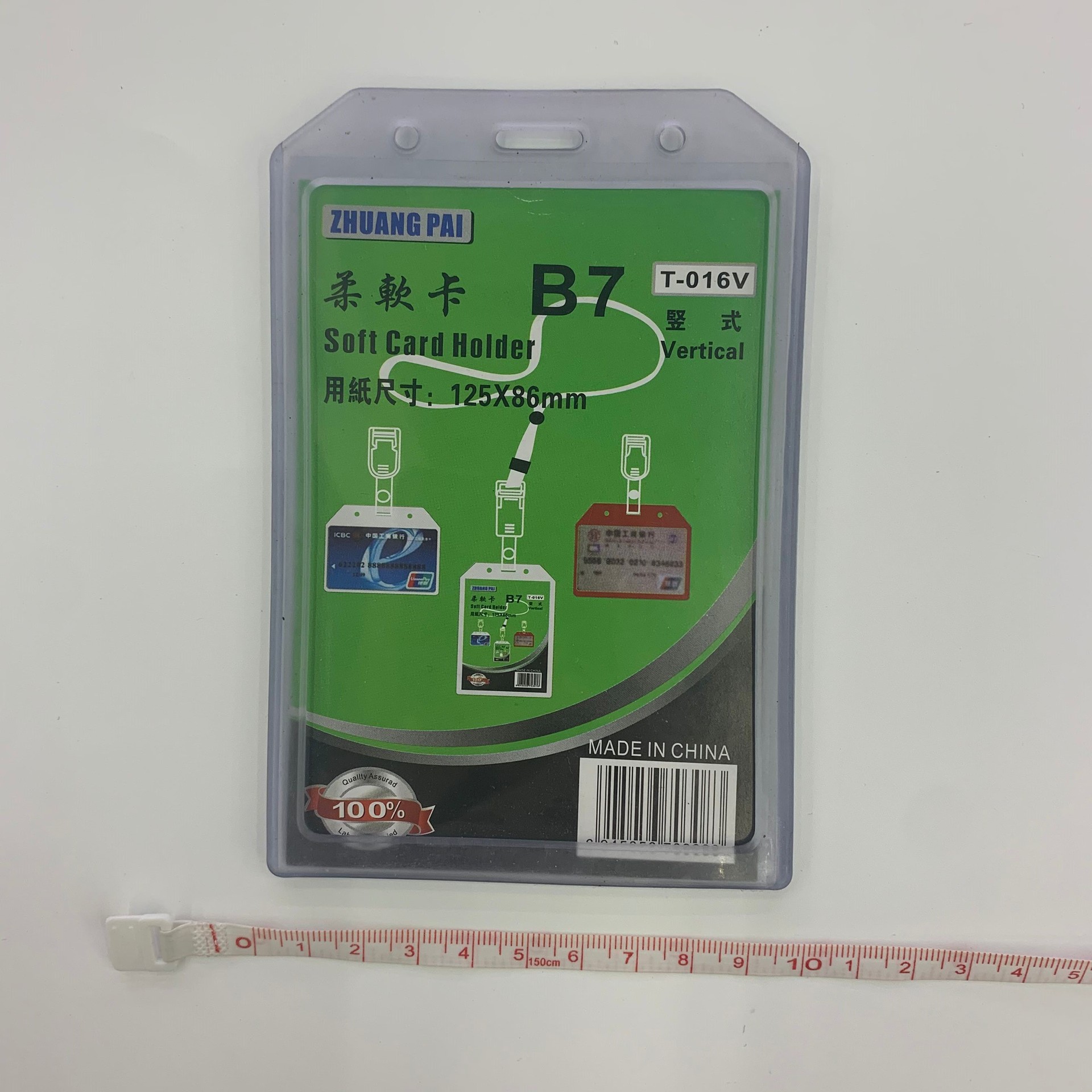 A71D5EA9A61BACB86F9B1C1913C0F6