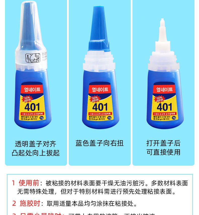 微信图片_202010050101311