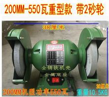 늄�С��̨ʽ125ɰ݆�C���I��荊A�^��ĥ����C5�����΢��ĥ��.