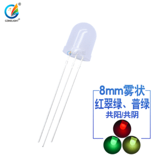 f8�F��8mm�t�վG�t��G�t�S�pɫָʾ���l����O��led����