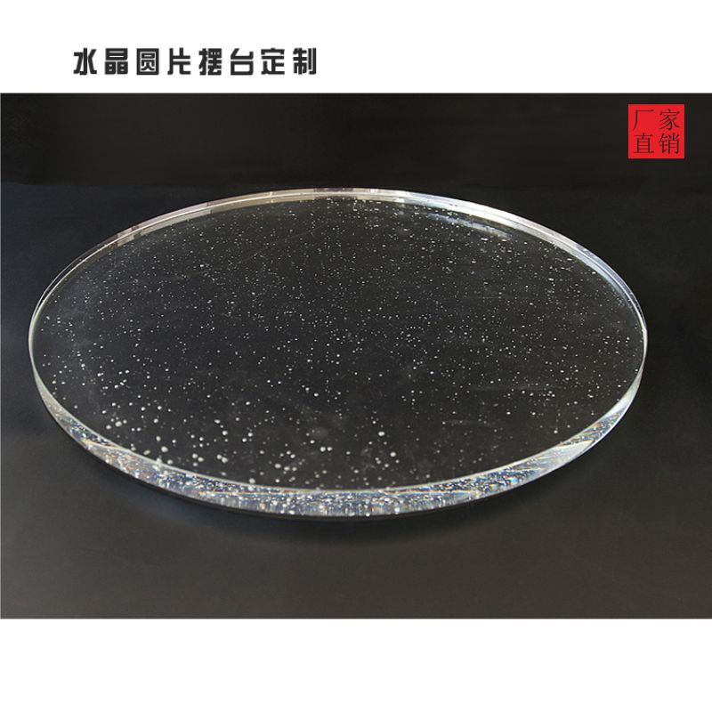 customized size Specifications crystal Wafer Swing sets dresser Cosmetics Swing sets circular Pad Mat