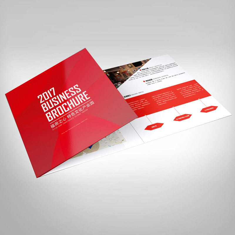 海南印刷、海口宣傳單頁印刷公司