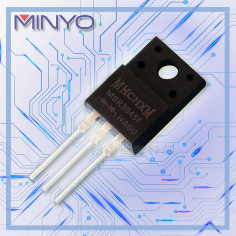 MHCHXM海矽美MBR3045F MBRF3045CT肖特基整流二极管30A45V TO-220