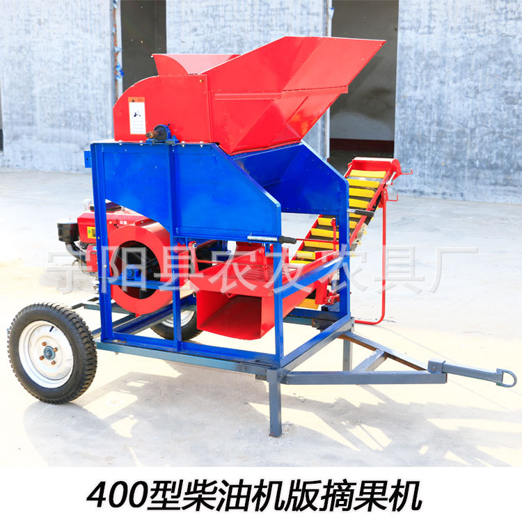 花生去秧机果秧分离机中小型家用花生摘果机400型花生摘果机
