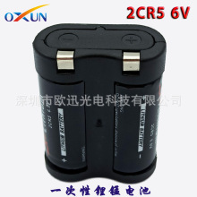 一次性电池 2CR5柱式电池 6V不可充电电池 CR-P2锂锰电池