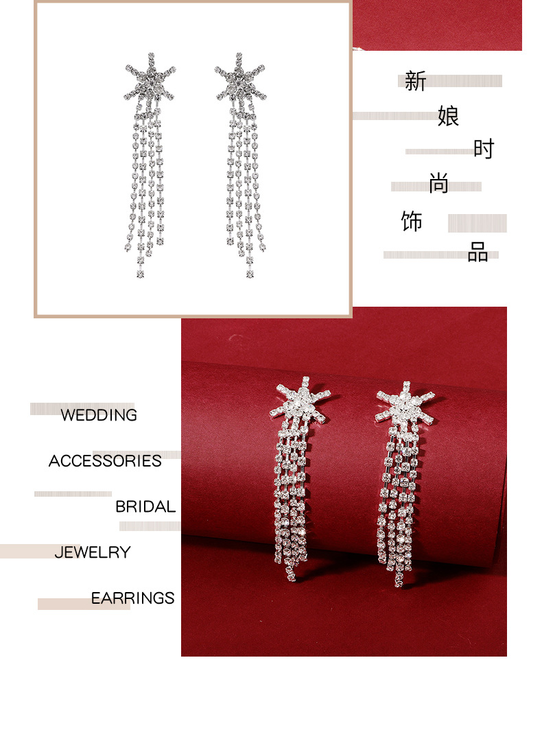 Korean New Fashion Six-pointed Star Tassel Earrings Wholesale display picture 2