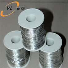 耐用强劲镍铬合金Niickel200高纯镍线高性能200镍线电阻高纯度