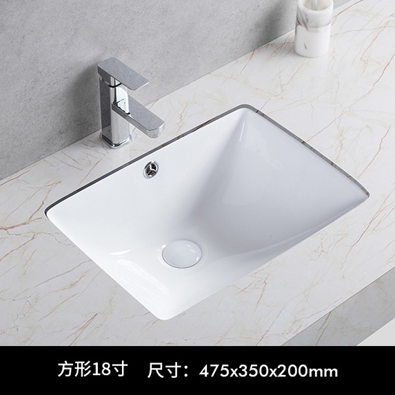 Bajo encimera lavabo hogar cocina baño incrustado lavabo de cerámica tamaño redondo superficie cuadrada