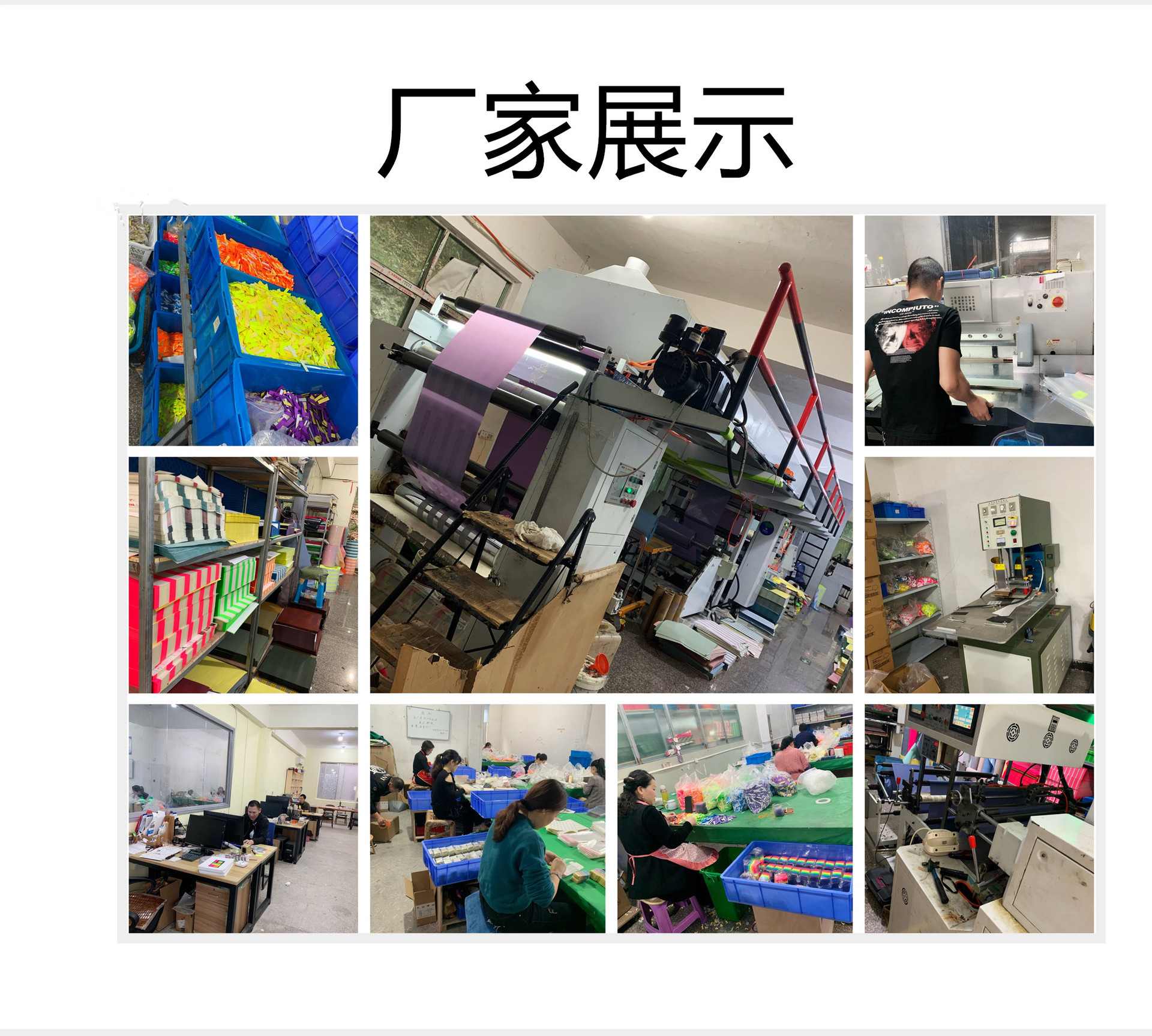 微信图片_20201123104452_副本_副本