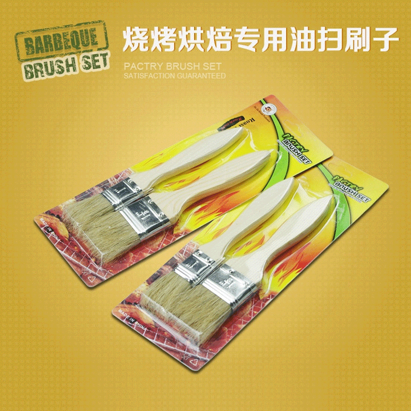 Suministro directo de fábrica cepillo de barbacoa cepillo de aceite cepillo de alimentos 1 grande 1 pequeña herramienta para hornear cepillo de barbacoa sin pelusa mango de madera resistencia a altas temperaturas