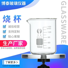 试管、滴管;量筒、量杯;培养皿