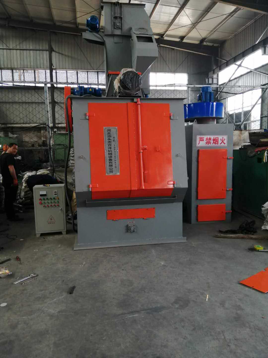 Q3210 Shot blasting machine small-scale Crawler Shot blasting machine Die castings Crawler Shot blasting Cleaning machine