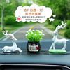 Transport, jewelry, creative protective amulet, cute high-end decorations, internet celebrity