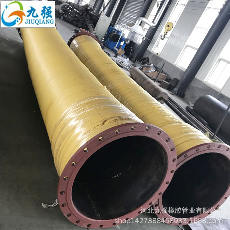 大口径钢丝骨架胶管 钢丝胶管 大口径输水胶管 中