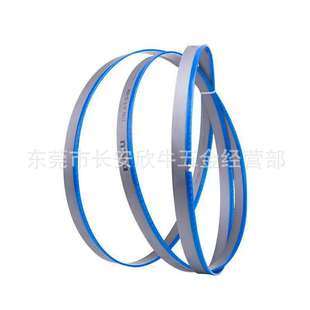 DAJU band saw blade 3505 carbon steel 45# Steel Seamless Pipe universal metal cutting saw blade wholesale
