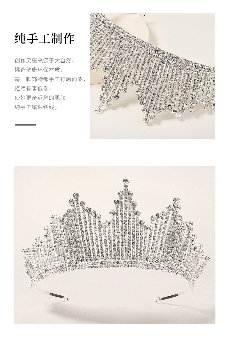 Bridal Jewelry Full Diamond Alloy Crown display picture 6