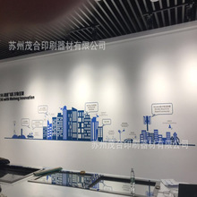 现场印刷 现场丝印 现场机器设备印刷LOGO 现场墙面印刷