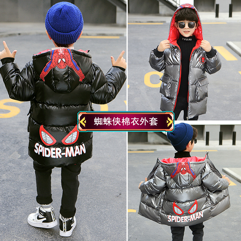 男童棉服2020冬新款蜘蛛侠洋气棉衣宝宝中长款加厚韩版羽绒棉袄潮|ms