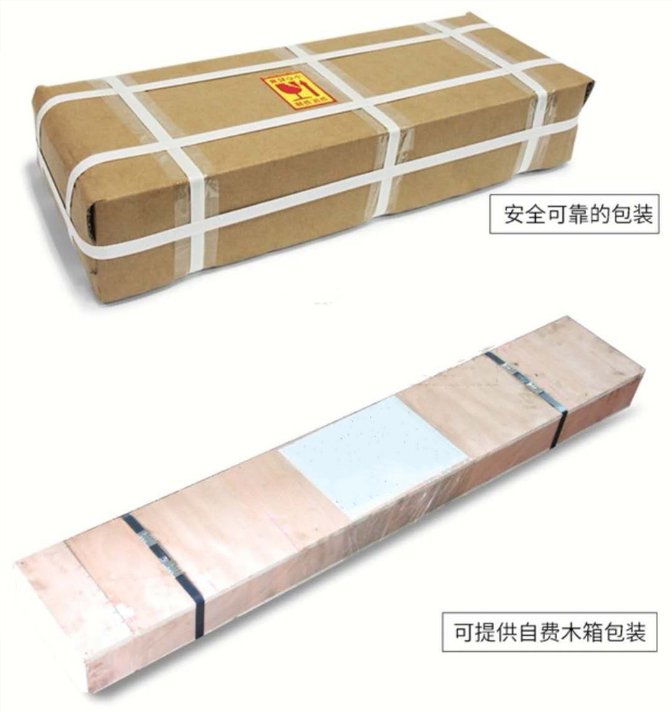 微信图片_20200608134623_副本