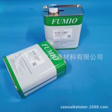 FUMIOFCN-5987 KD-1S  A-2424EL A-1259EL ֻ