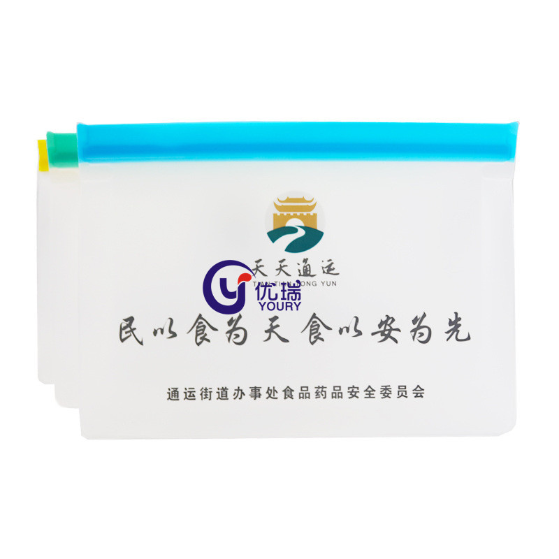 20433594818_1508024935_副本