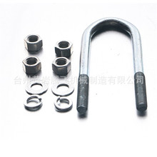 ޿܇ U˨ ˨ĸ ͬҎ˨