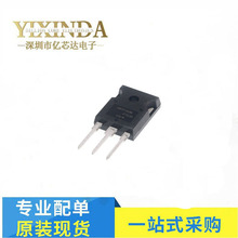 ȫ�¹���/���� IRFP150N TO247 42A100V MOS��ЧӦ�� IRFP150NPBF