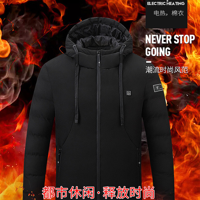 fever Cotton Vest lovers USB intelligence Large carbon fibre charge whole body fever Cross border Down cotton clothes