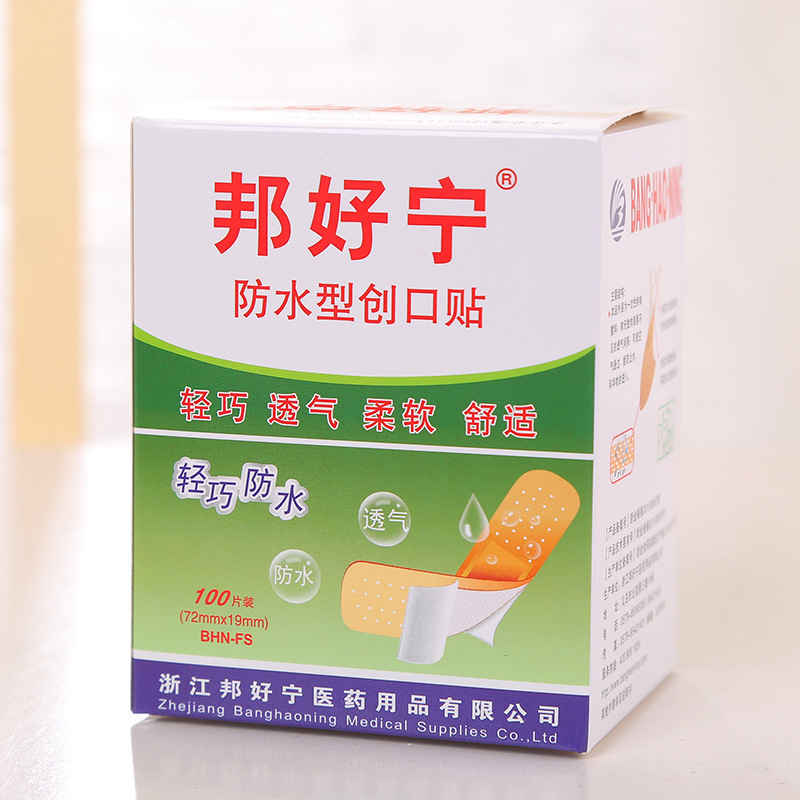 微信图片_20200424160504