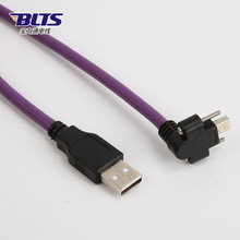 2�׾W�j���|��ɫ���I���C�W��USB2.0Bĸ��B��������+�ݽz���ξ�