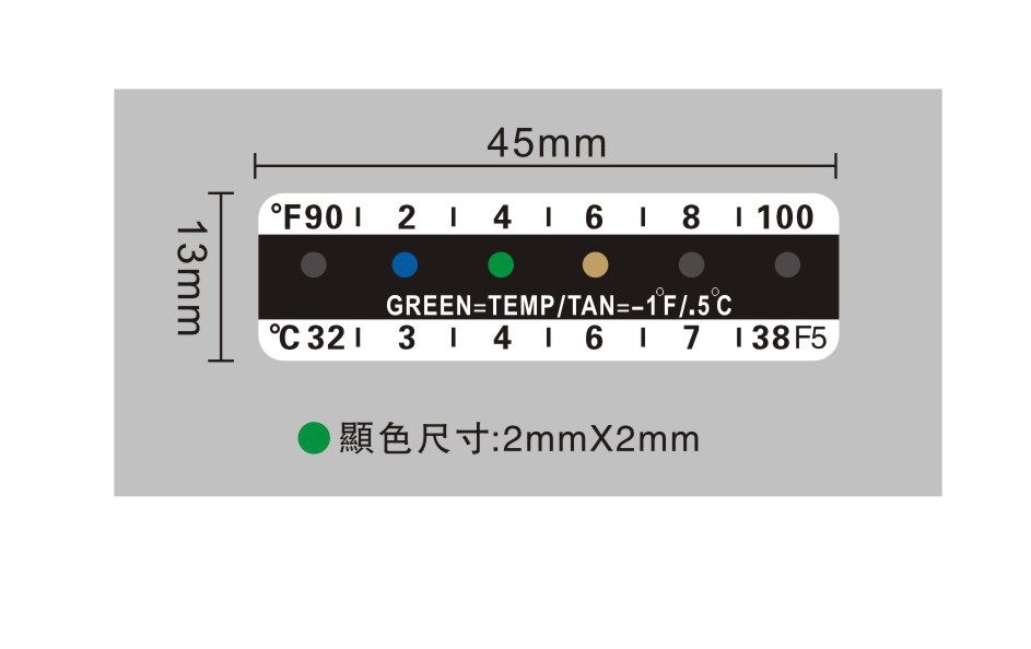 AOT-774 效果图.jpg