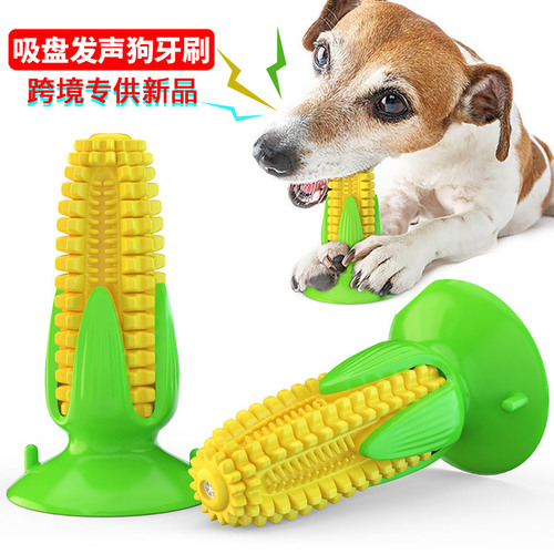 Amazon's New Suction Cup Corn Sound Dog Toy Teething Stick Chewing Glue Dog Toothbrush Pet Supplies