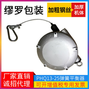 ����ƽ���� ̨ʽ����ƽ���܇ ��s�� �������������� ���ɵ�܇