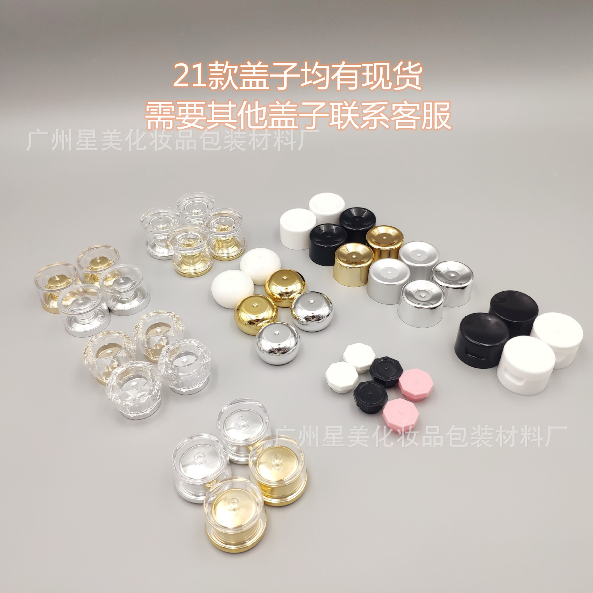 116fec4ad94a887a18949f8d20ef9c